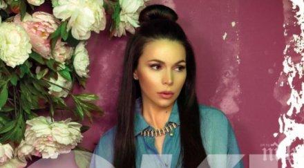 алисия събира пари болни деца