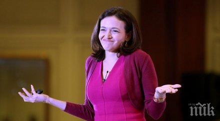 скъпият пощенски код сащ щата йорк