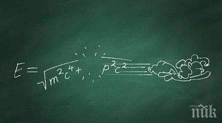 младите физици сребро турнира тайланд