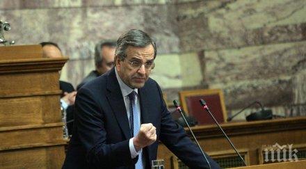 консерваторът самарас напуска ръководството партията