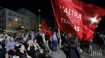 преброени бюлетини гърция 6121