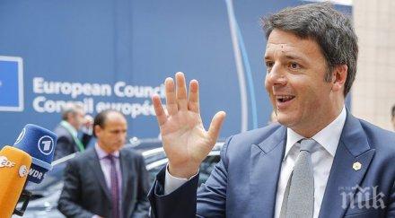 ренци референдума отново започнем разговори