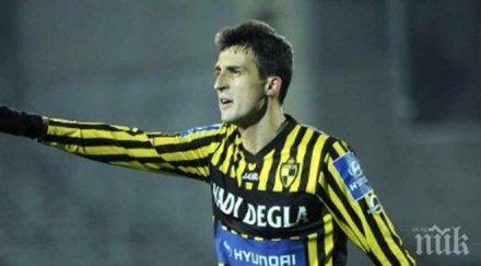 костадин хадзуров похвали връща цска