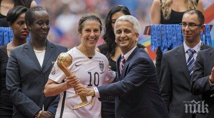 сащ разби япония третата световна титла