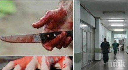 ювелирна акция мвр излъгаха медиите арестуван престъпник бургас хванат истинския