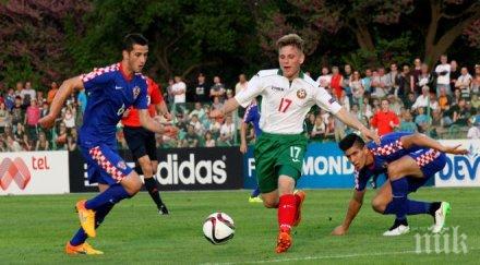 цска взе юношески национал