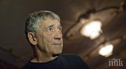 ивайло христов четвърт век произвеждаме изгубени поколения