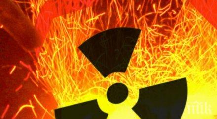 рзи радиоактивно замърсяване варна пожара чернобилската зона