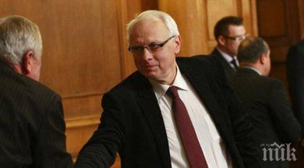 лидерът българската сириза ликува референдума гърция