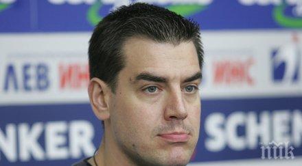 лазаров липса късмет костваше загубата