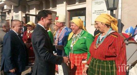 даниел митов посети българи украйна зарадва чудесна новина снимки