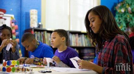 голямата дъщеря обама подработва снимачната площадка