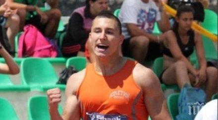 две титли три медала българия балканиадата лека атлетика