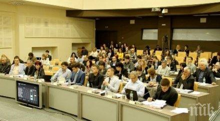 общински съветници битката стара загора