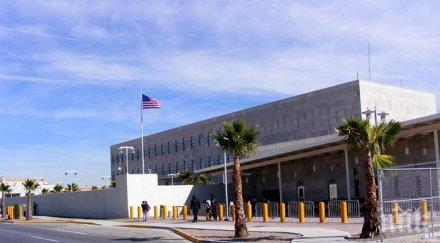 мексиканската полиция намери хиляди откраднати американски визи