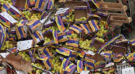 глад мизерия следствените арести русия ядат български чушки