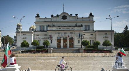 цецка цачева дава четвърт милион лева устройства безжичен интернет