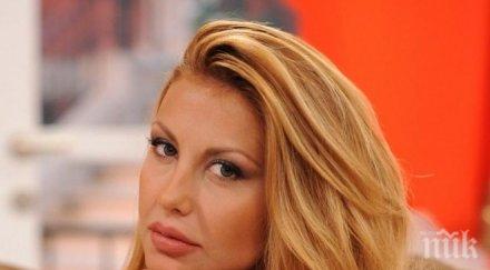 харизанова изпусна нервите крещи центъра софия заплашва мутри