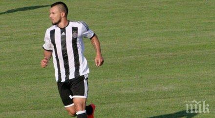 валери божинов гол партизан победата терек