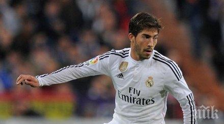 пет оферти реал мадрид лукас силва