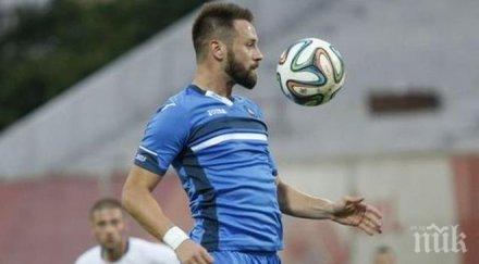 избягал левски премина аек ларнака