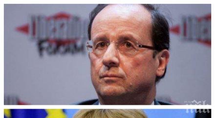 оланд меркел срещат париж заради гърция