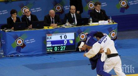 иван стефанов полуфинал европейското джудо софия