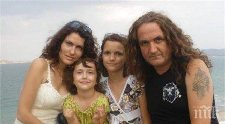 трагедия съпругата вокалиста конкурент разболя рак наскоро дъщеря преживя серия операции