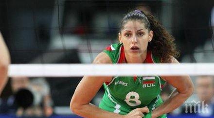 ева янева турнир добра възможност млад отбор нашия трупа опит