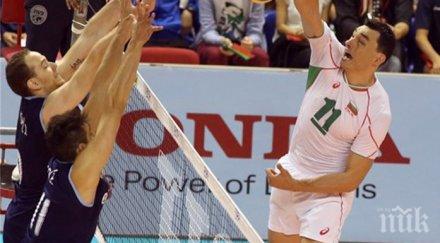 българия победи аржентина мач световната лига