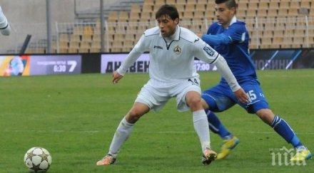 янко сандански замества турция ново попълнение левски