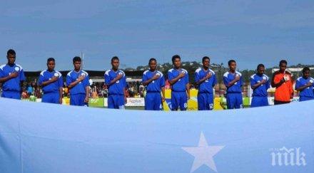 фиджи подобри рекорда австралия 380