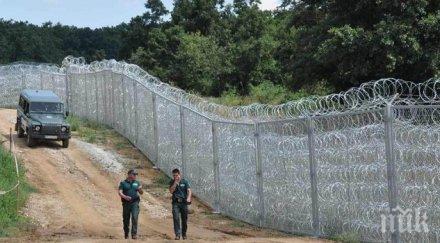 регнум българия завърши оградата границата турция края 2015 година