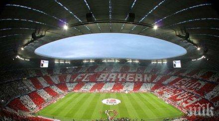 байерн планира звездно баскетболно шоу алианц арена