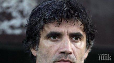 тикнаха затвора президента динамо загреб