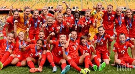 англия германия пръв път мача взе бронз световното