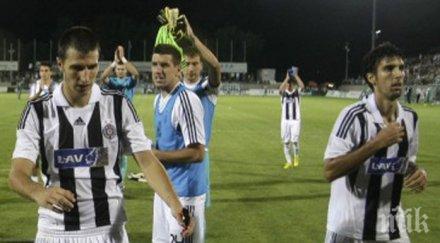 партизан победи приятелски мач футбол божинов игра