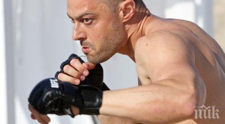 бареков волен васил божков засякоха бар морето