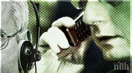 германското списание шпигел подаде жалба шпионирано американското разузнаване