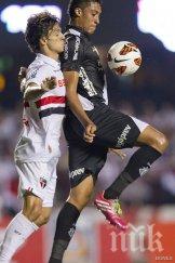 родриго кайо отказа премине атлетико