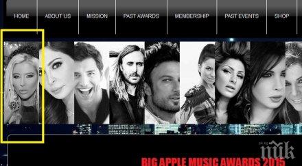 андреа единствената българска певица влезе номинациите престижен конкурс