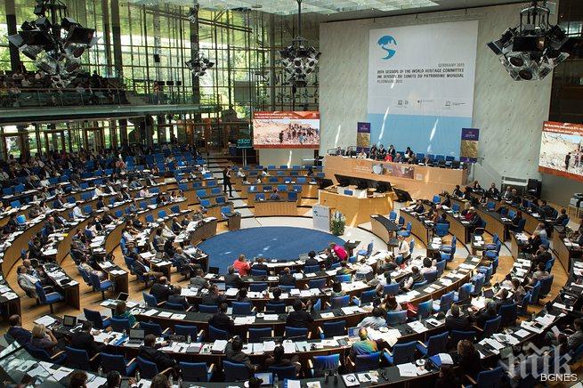 Шампан и Бургундия - част от световното наследство на ЮНЕСКО