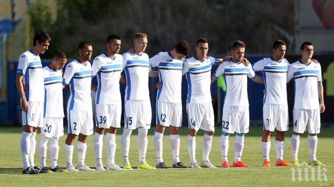 Левски представя отбора срещу Локомотив (Пловдив)