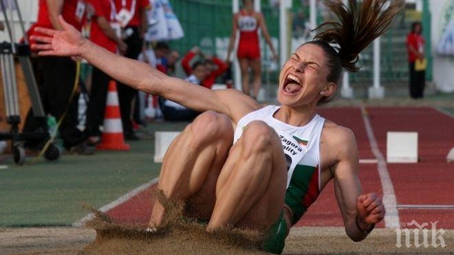 Габриела Петрова с пето място от Диамантената лига в Париж