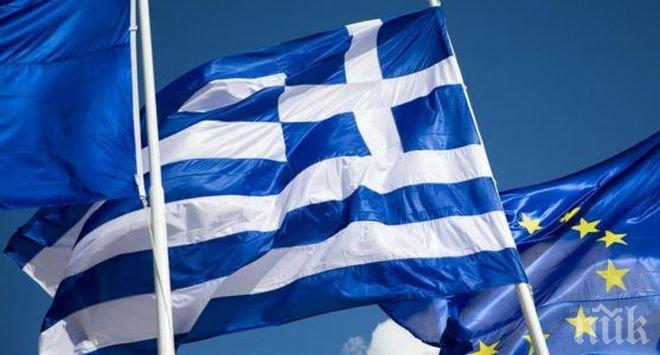 Окончателно: 61,31% от гласувалите в Гърция избраха не