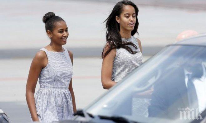 Голямата дъщеря на Обама ще работи през лятната ваканция