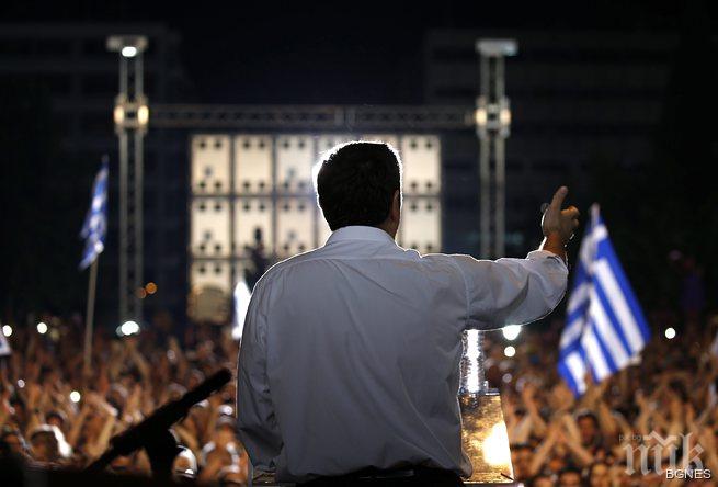 СИРИЗА изправя Гърция пред нова повратна точка