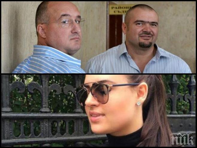 Баровка! Дъщерята на брат Галев получи невероятен пръстен - богатият й лондонски приятел я изненада с бижу като на принцеса Даяна