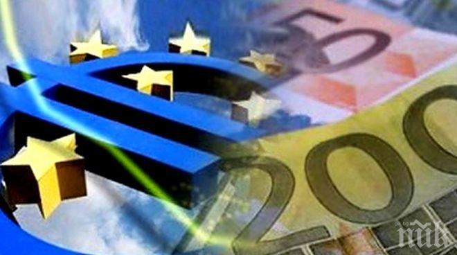 Застрашена ли е финансовата стабилност на Европа?