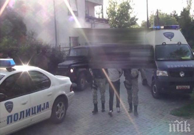 Апелативният съд в Македония ще разгледа делото „Монструм“